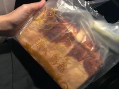 -浓心爷爷·现烤面包(荔胜广场店)