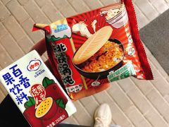 -亚皆老街南宁老友粉·米粉(印象城店)