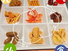 -探鱼·鲜青椒爽麻烤鱼(广州花都来又来店)