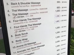-Let's Relax Spa(Phuket 3rd Street)