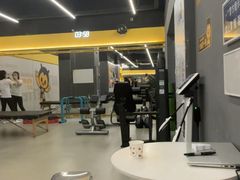 -FEELINGME乐刻私教馆·健身(文鼎财富店)