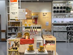 -宜家家居(高新商场店)