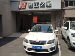 -锦江之星(南京新街口店)