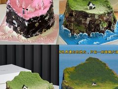 -蜜肆动物奶油蛋糕·个性定制·下午茶甜品