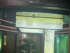 -皇厨荣升名厨家宴.赣州客家菜