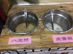 -吴门人家·苏宴宫廷菜(拙政园店)
