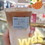 5.31瑞幸生椰拿铁恢复供应了