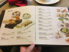 菜单-枣子树素餐厅(铂金城店)