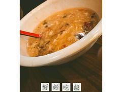 酸辣汤-隆阜號·梧桐树(沃尔玛店)