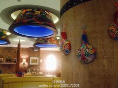 -西北45°(世茂广场店)