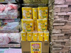 -DON DON DONKI(名珠城店)