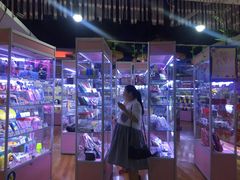 -大玩家(中原万达广场店)