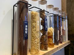 -甜心闲生传统手工冰粉(太古里店)