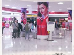 -约翰·菲茨杰拉德·肯尼迪国际机场