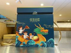 -爸爸糖吐司面包(北京西单大悦城店)