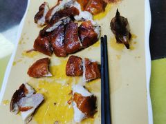 -水磨农庄