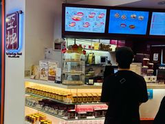 -亚坤(白沙浮广场店)