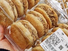 -山姆会员商店(杨桥西路店)