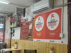-小陈方酥锅盔(古城总店)