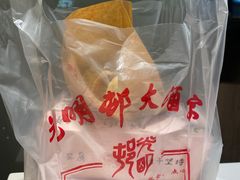 -光明邨大酒家(淮海路店)