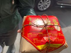 -清真全盛斋传统糕点(许士庙店)