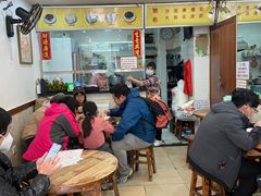-沙湾姜埋奶(兴新包店)