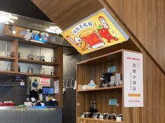 -小螺大作·螺蛳粉火锅(林和西店)