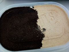 -林记开心动物奶油生日蛋糕(万象店)