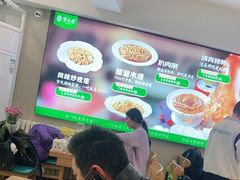 -紫光园·烤鸭(首经贸店)