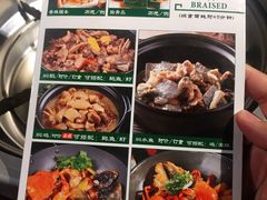 -大良毋米粥(锦龙路总店)