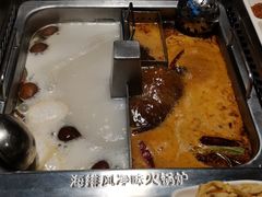 -海底捞火锅(海宁路店)