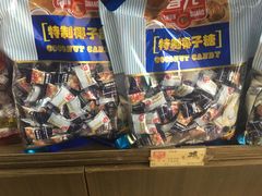 -吉森温泉养生酒店-中餐厅