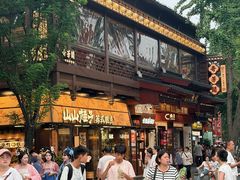 -奇芳阁·百年清真南京菜(夫子庙店)