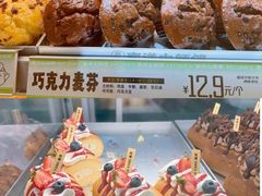 -南洋大师傅(长楹天街店)