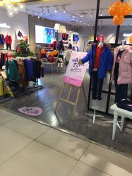 -安奈儿(清扬茂业店)