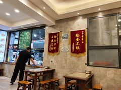 -老乌家特色小炒泡馍(大皮院店)