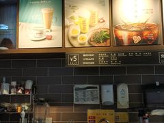 -COSTA COFFEE(张江软件园店)