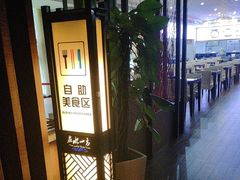 -在水一方商务休闲会所