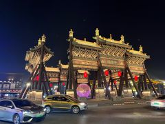 -龍聚祥烧麦馆(鼓楼店)