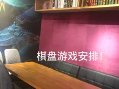 -屿家轻奢农家小院(十三陵店)