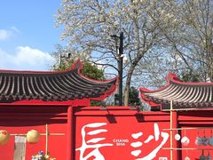 -蟹主隆恩.虾蟹.烧烤.湘菜(渔人码头店)