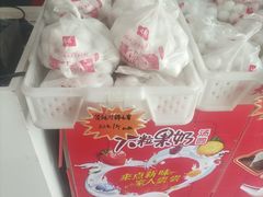 -大桥道