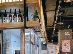 -游You House(西单老佛爷店)
