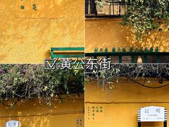 -昆明老街