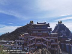 -老君山风景名胜区