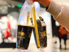 -快乐柠檬happylemon(印象城店)