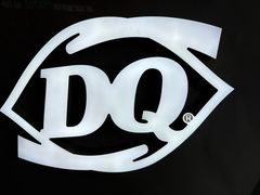 -DQ·蛋糕·冰淇淋(龙茗店)