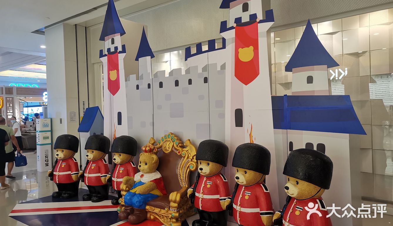 绝对是适合情侣，一家大小娱乐打卡好去处