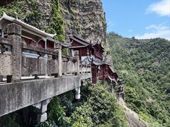 -大慈岩风景区