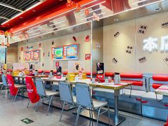 -雅佳神话·麻辣烤鱼(新街口店)